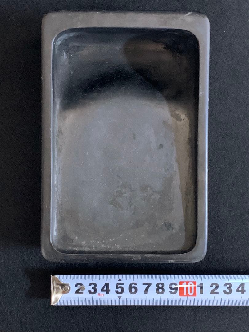 甲斐雨畑　瑞石作　名品　高級硯　60size