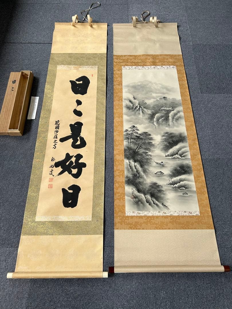 掛軸 2点　雪峰　陵雲