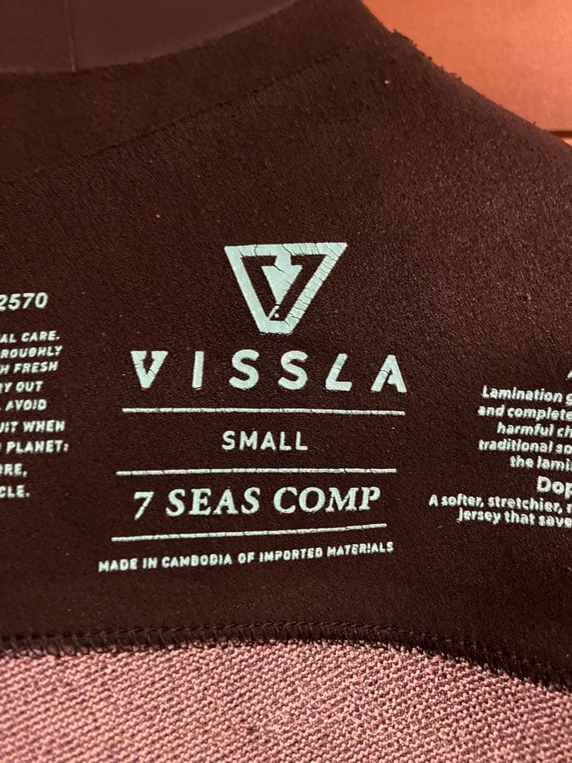 【VISSLA】 7SeasComp 3x2 168-173cm 61-68kg