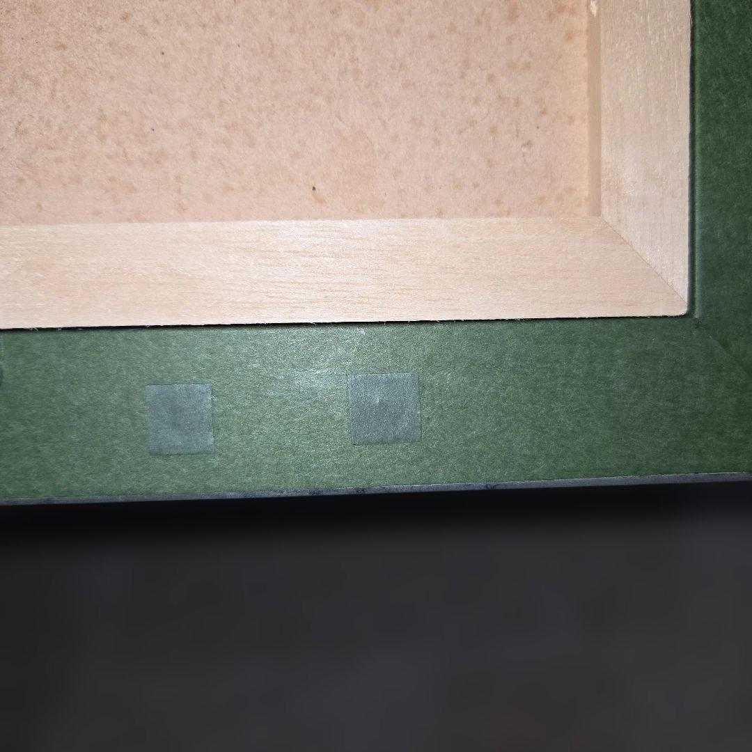 木版画　倉富敏之　和魂精魂