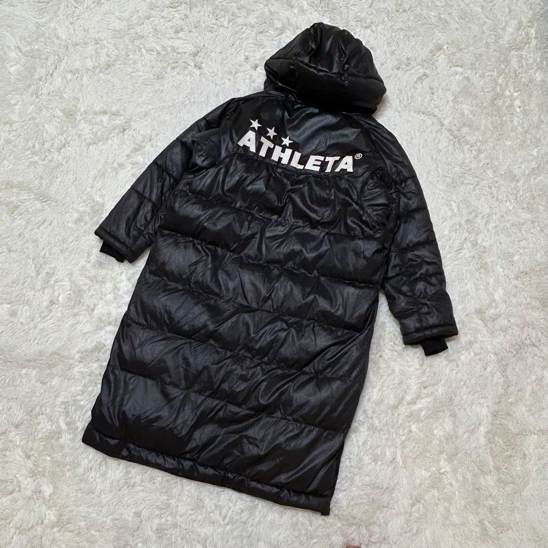 良品★アスレタ〔130〕キッズ ベンチコート フード付 ダブルジップ 黒