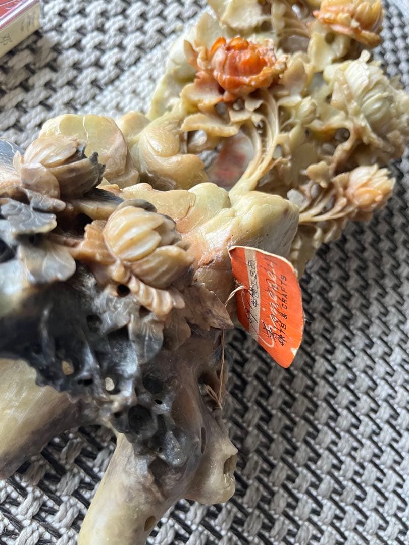 中国製 玉空彫　牡丹山　昭和レトロ