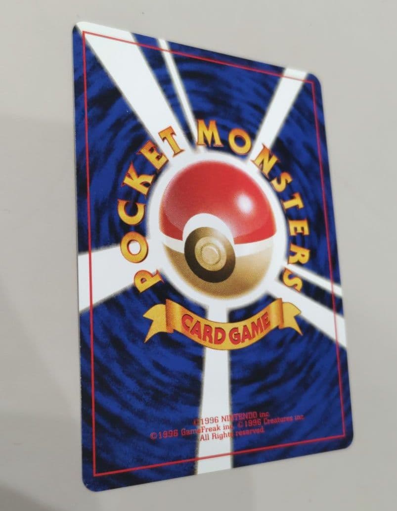 【美品】ポケモンカード　旧裏　イマクニ？のドードー 　ジム拡張　闇からの挑戦