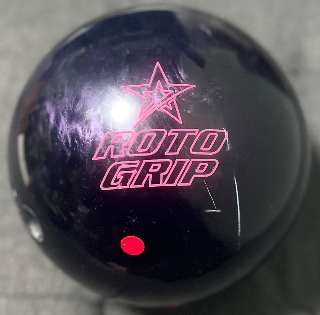 ★値下★Rubicon UC2★15ポンド ドリルしたのみ未投球★ルビコン★