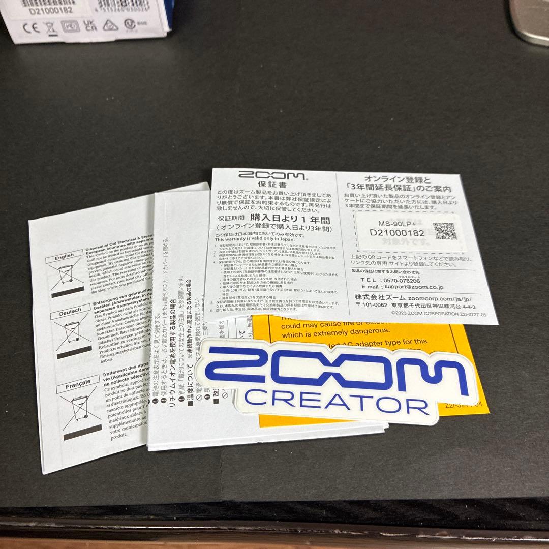 Zoom MS-90LP+ ルーパーエフェクター