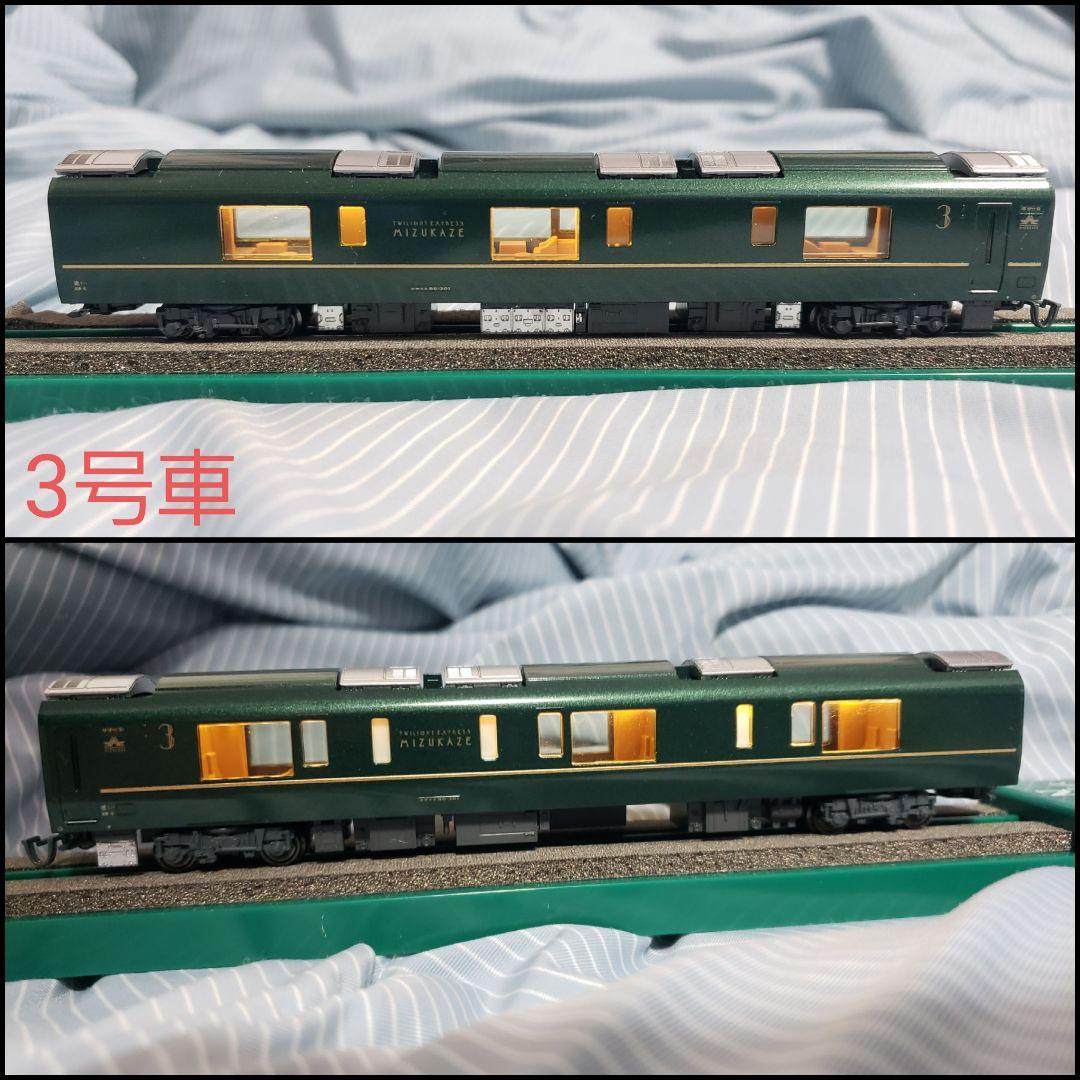 高*ん様 KATO 10-1570 TWILIGHT EXPRESS 瑞風 室内