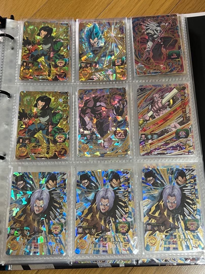 ❼旧弾　単品売り スーパードラゴンボールヒーローズ新品未使用品