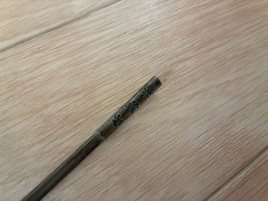 一番くじ銀魂 銀魂展はたちのつどい B賞 C賞