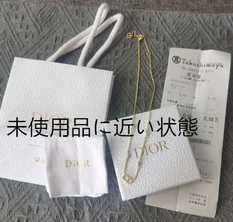 Dior ディオール　ネックレス