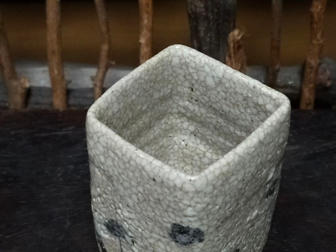 ♥絵志野　ぐい呑み　桐箱付き　①　志野　ぐい飲み　骨董品