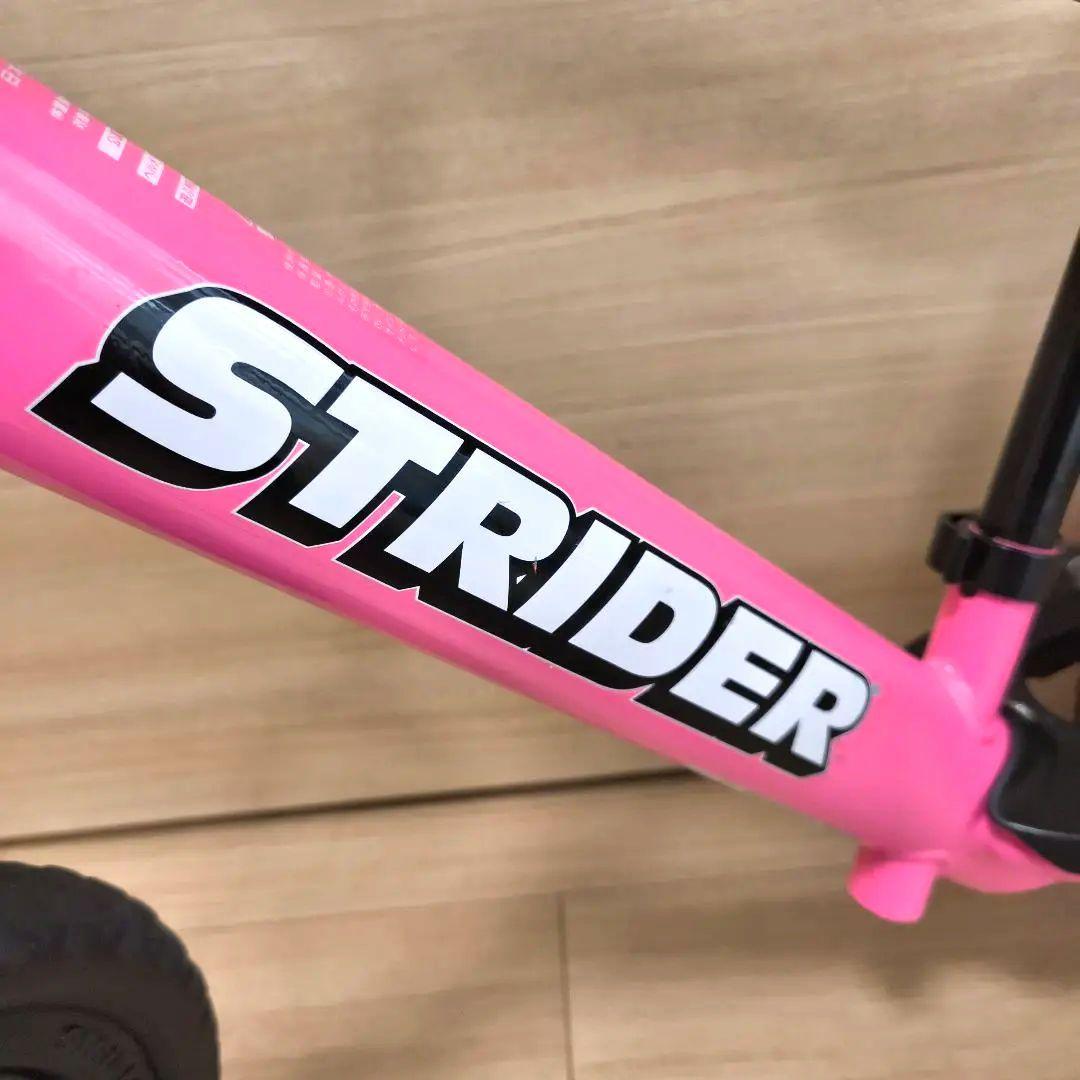 STRIDER バランスバイク ピンク　12インチ SPORT スポーツ