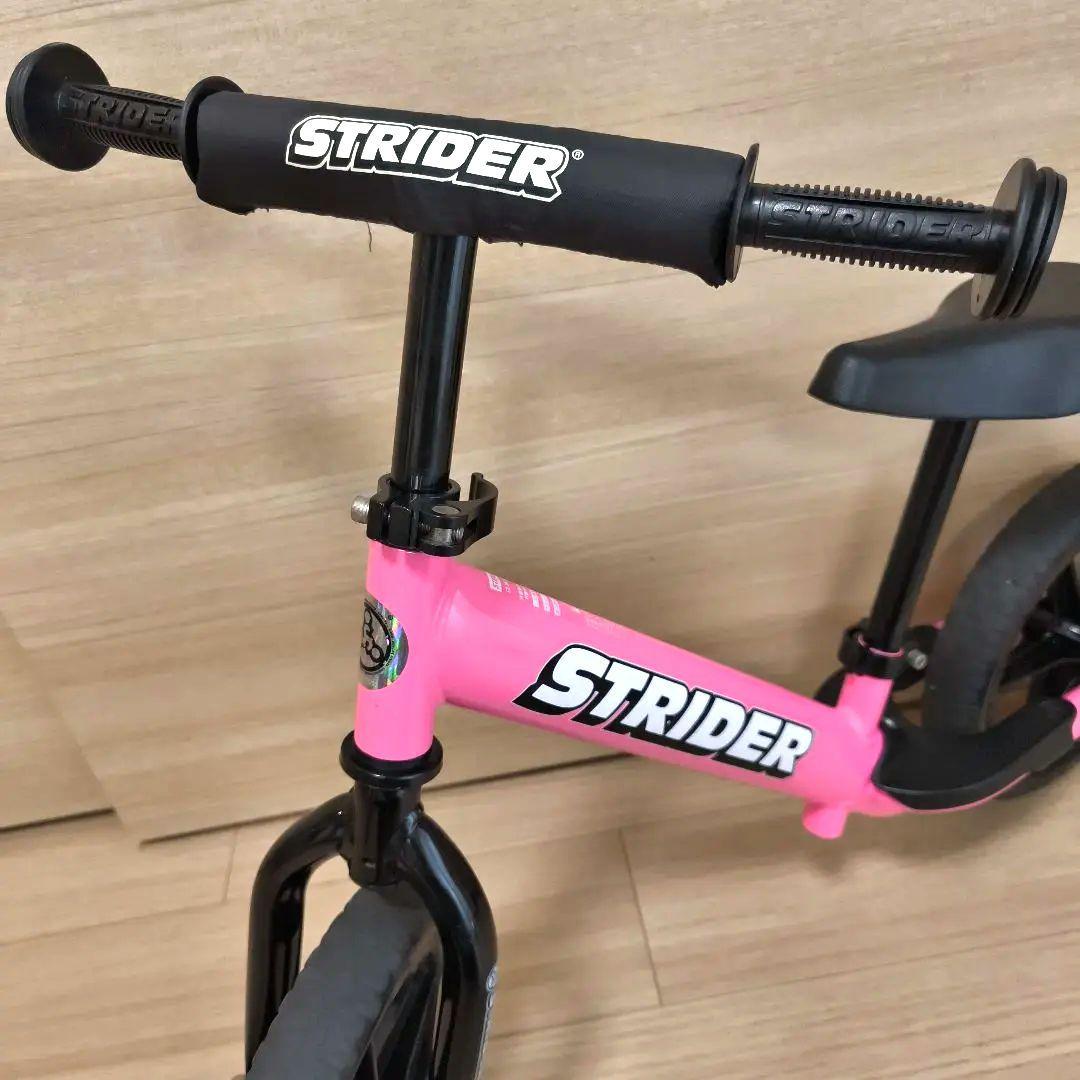 STRIDER バランスバイク ピンク　12インチ SPORT スポーツ