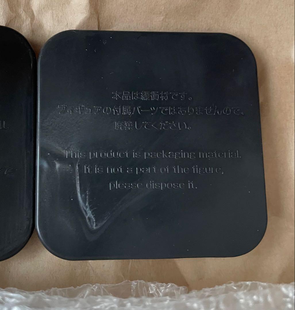 FF7 一番くじ ポリゴンフィギュア G賞 セット