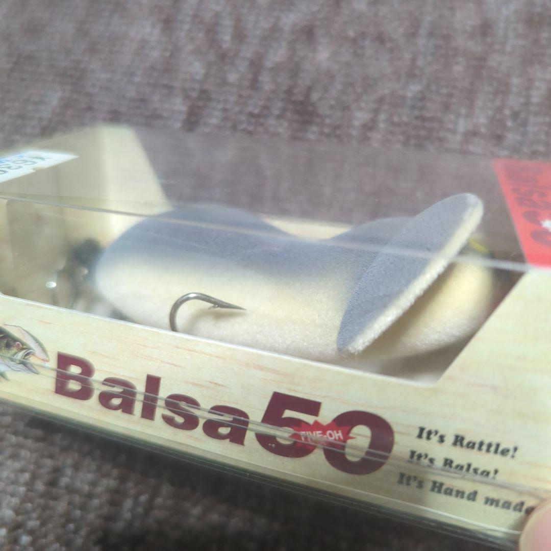 Balsa50 Large Mouse Big ファー No.028