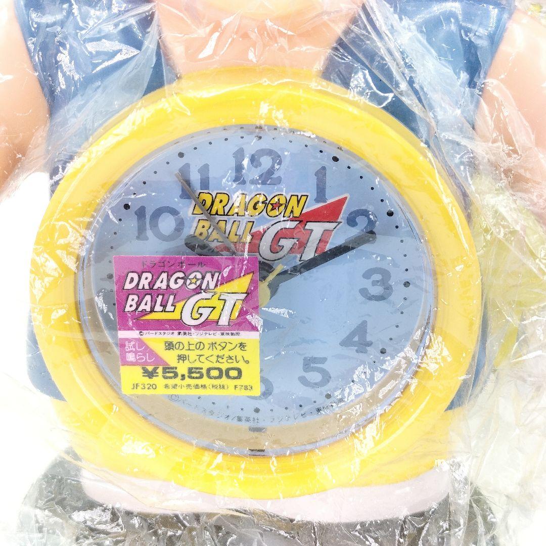 当時物 ドラゴンボールGT 孫悟空 目覚まし時計 野沢雅子 レア
