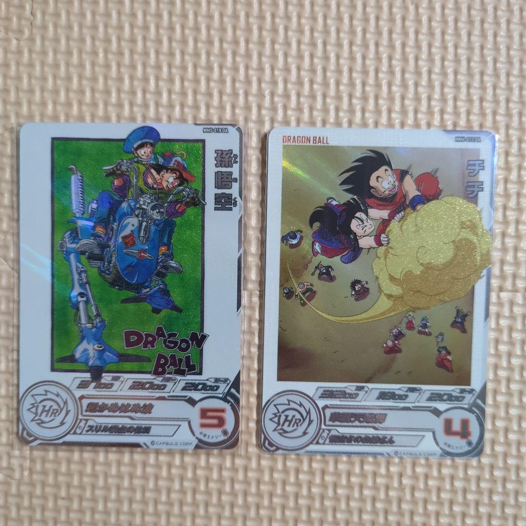 スーパードラゴンボールヒーローズ　DA 10枚セット