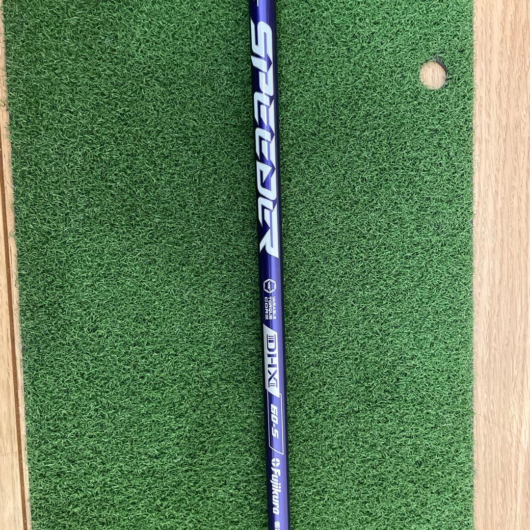 Fujikura Speeder NX バイオレット 60S