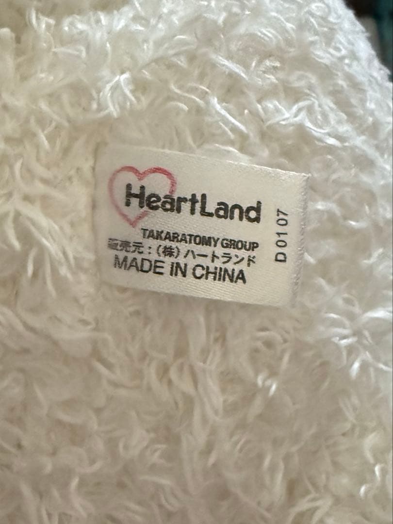 新品 未使用 シュガバニーズ しろうさ 希少 廃盤 ぬいぐるみ BIG