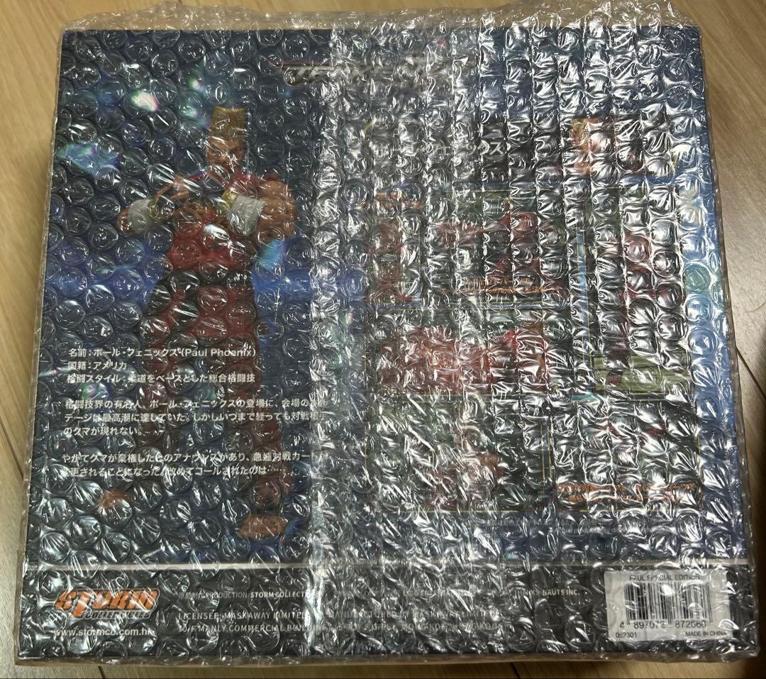 【ストームコレクティブルズ】鉄拳7 ポールフェニックス　精品限定