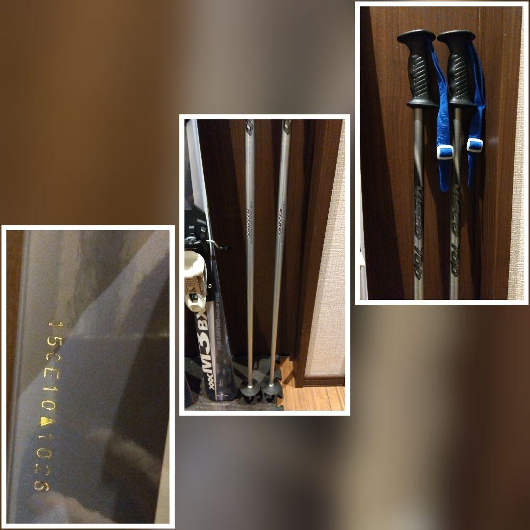 お買い得‼️高品質/B×B/学生・男女兼用/スキーセット/メンテ・WAX済み✔