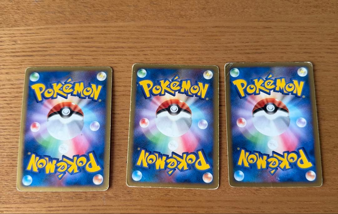 ポケモンカード カイオーガ&グラードン LEGEND など