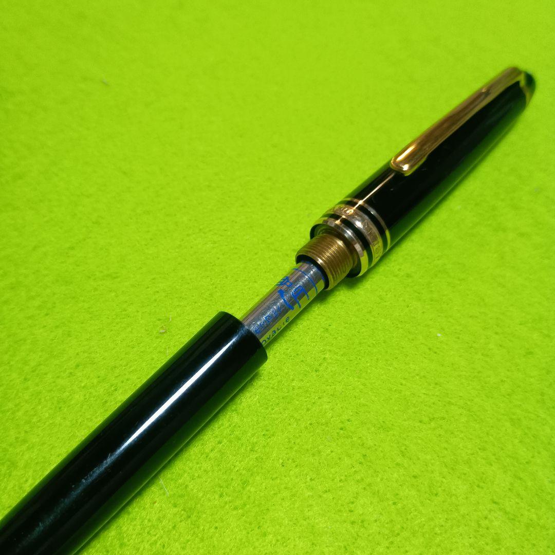 モンブラン　ボールペン　マイスターシュテュック　クラシック　ゴールド　レフィル付