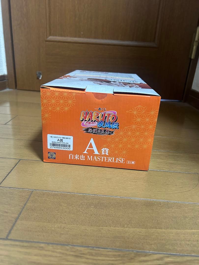 一番くじ NARUTO ナルト 疾風伝 伝説の三忍 A賞 自来也