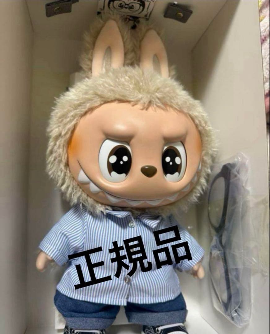 ペ*マ様 オークション 中 LABUBU ぬいぐるみ ラブブflip with