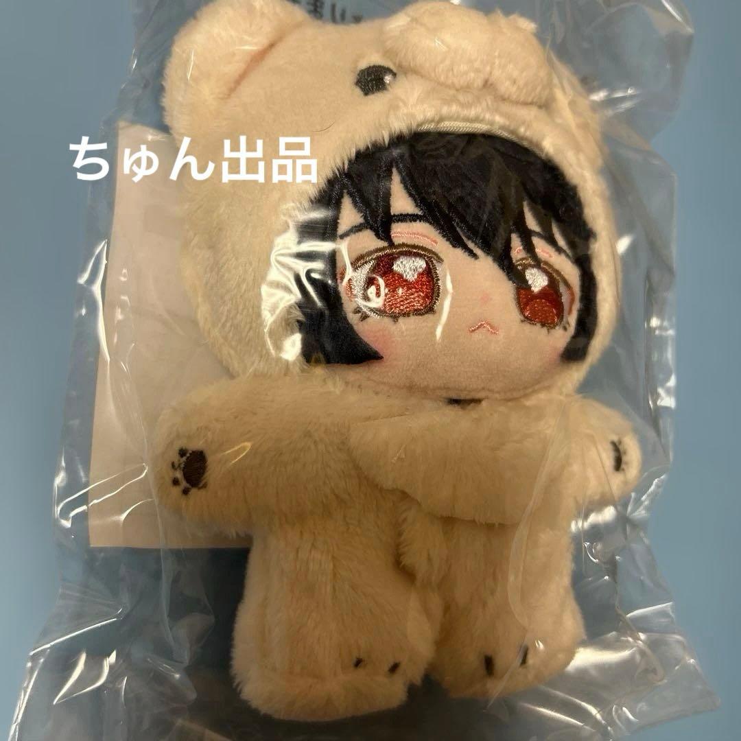 お値下げ【新品未開封】あんスタ 一緒に暮らすぬい いつぬい 朔間 凛月