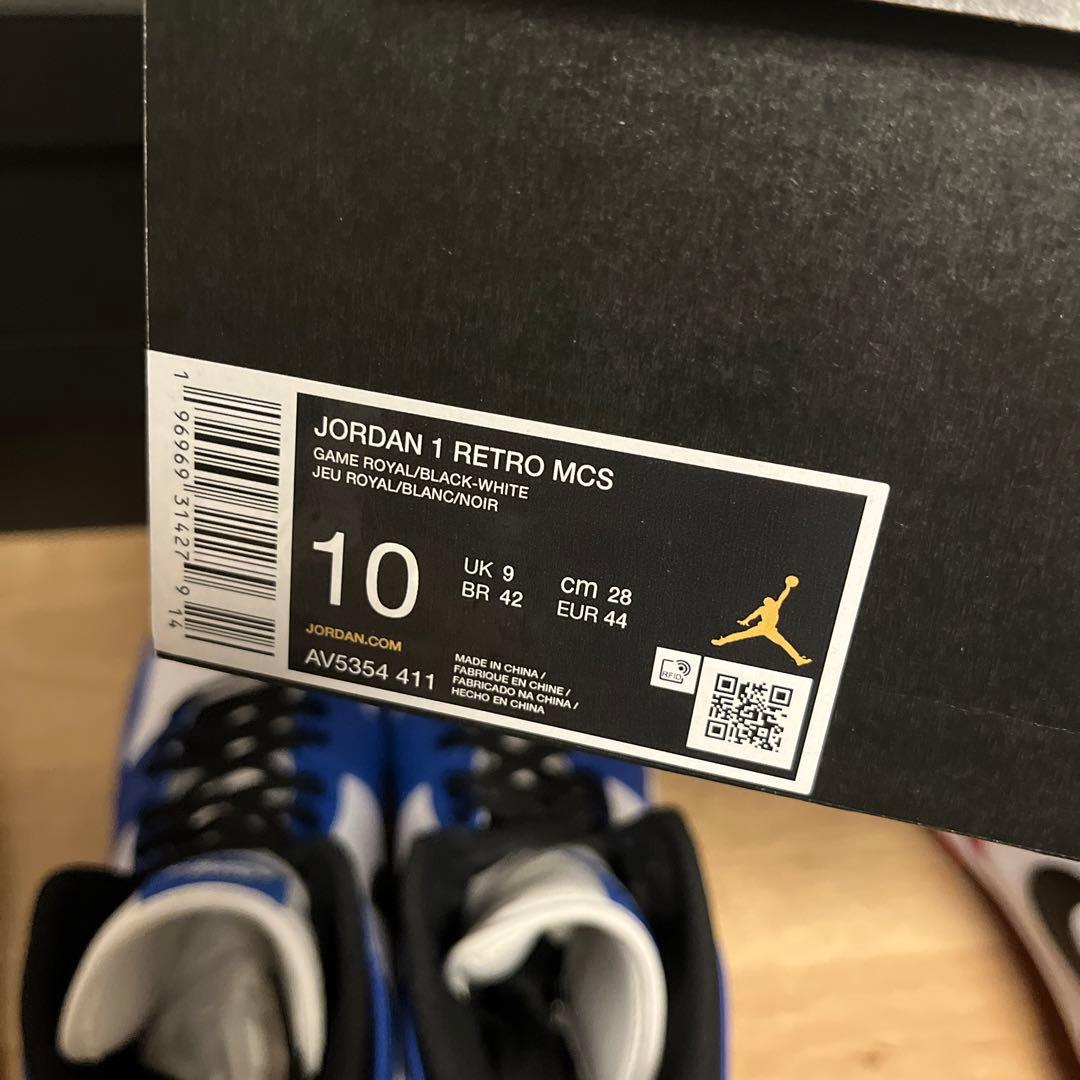 US10 28cm Jordan 1レトロ MCSベースボールスパイク