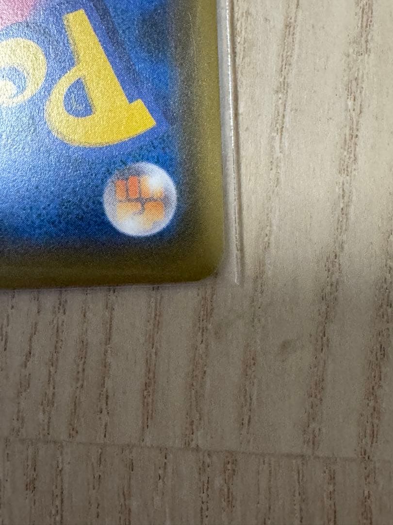 ルカリオ&メルメタルGX SR