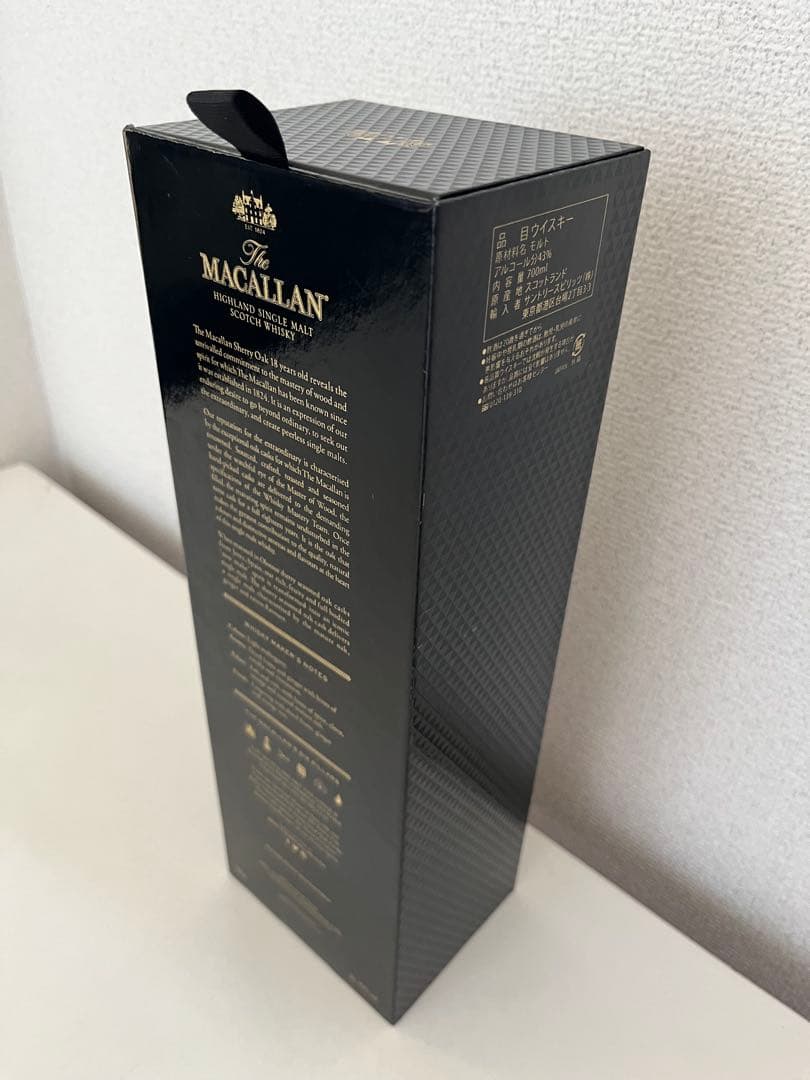 マッカラン 18年