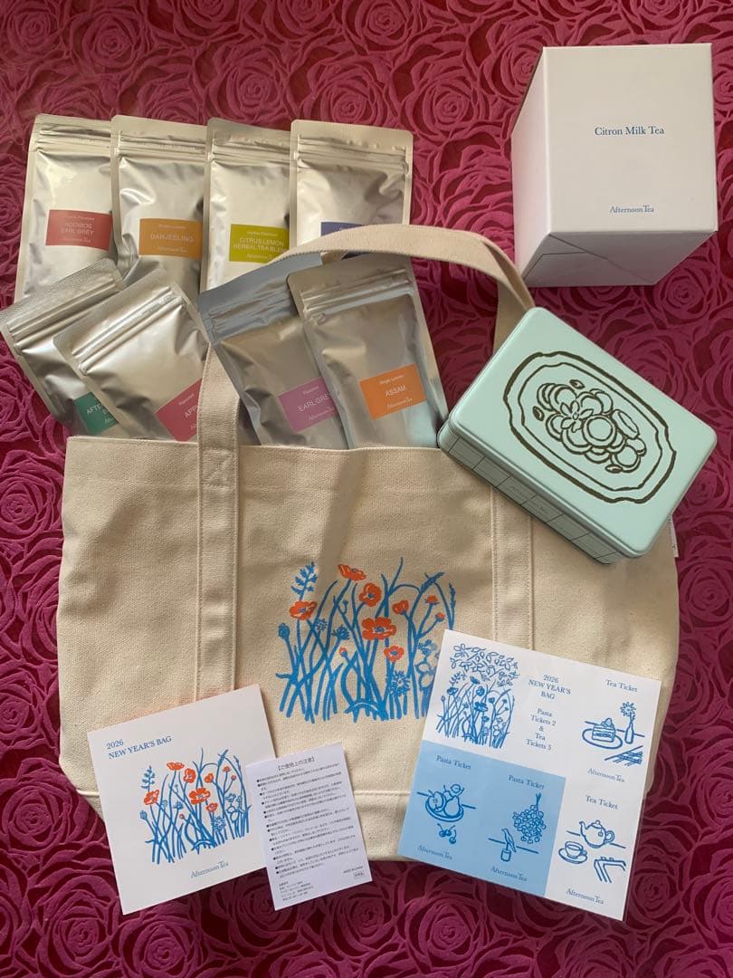 ★アフタヌーンティー★2026年★福袋★チケット付き★抜き取りなし