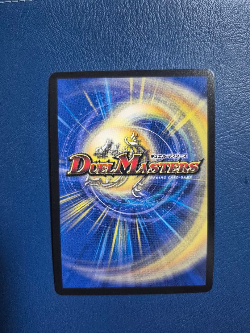 sss級天災 デッドダムド cs　優勝　プロモ　デュエルマスターズ