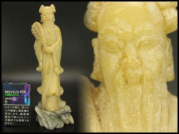中国美術 蝋石 寿老人 置物(ZE468)