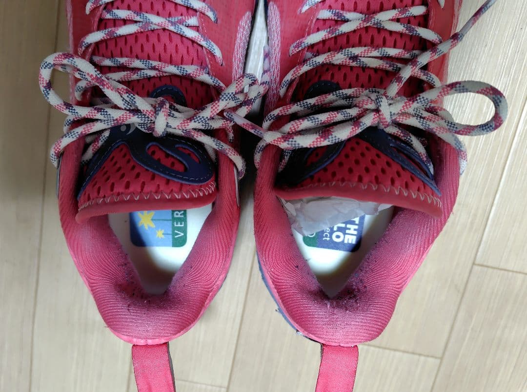 LI-NING リーニン DLO1 US9 27