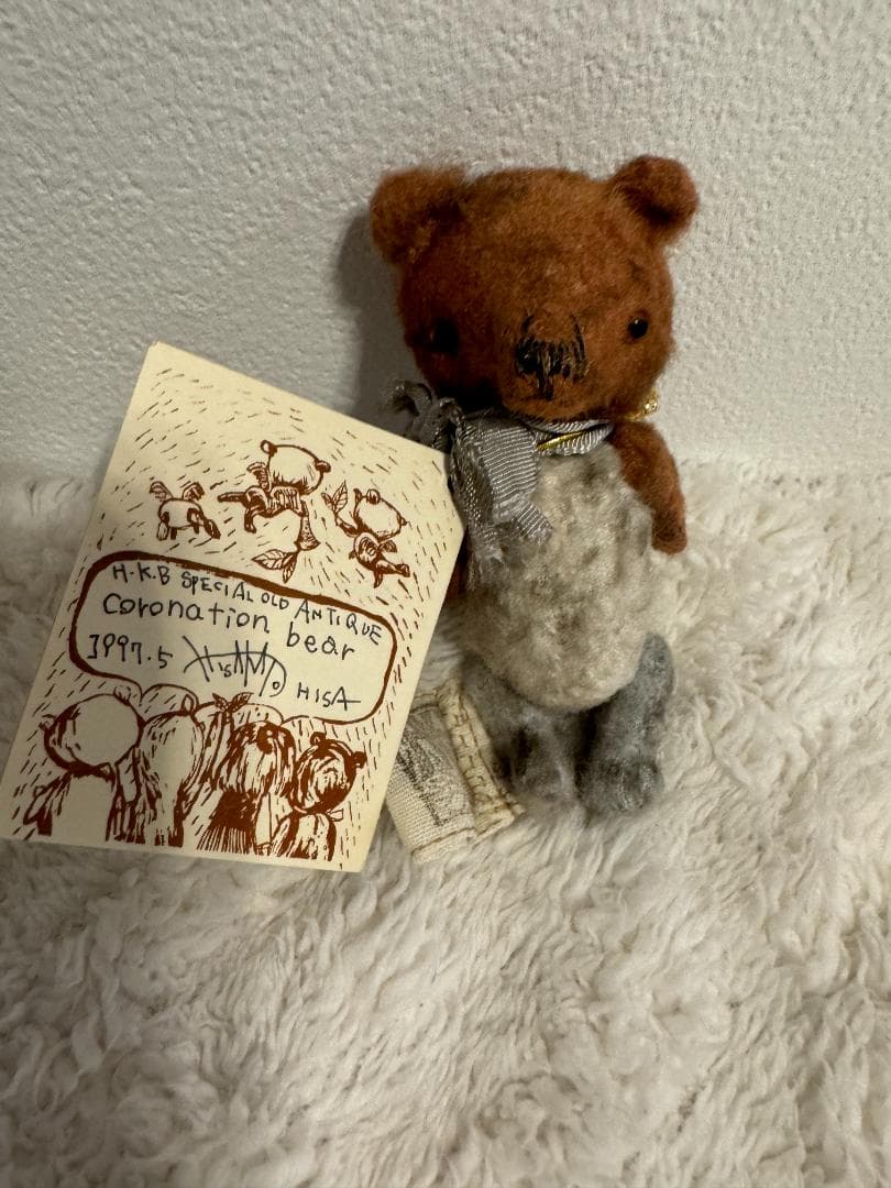 加藤日砂 テディーベア コロネーション ベアー