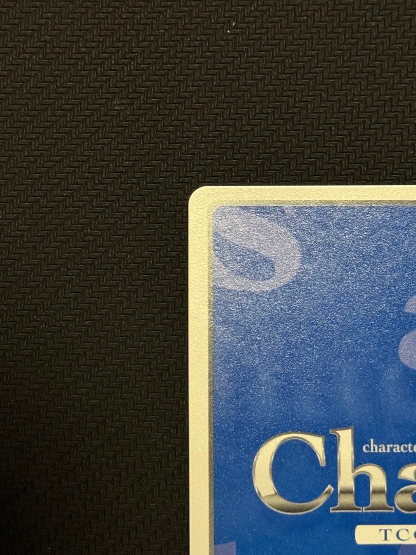 恋を叶えるために「ティナ」SP ChaosTCG