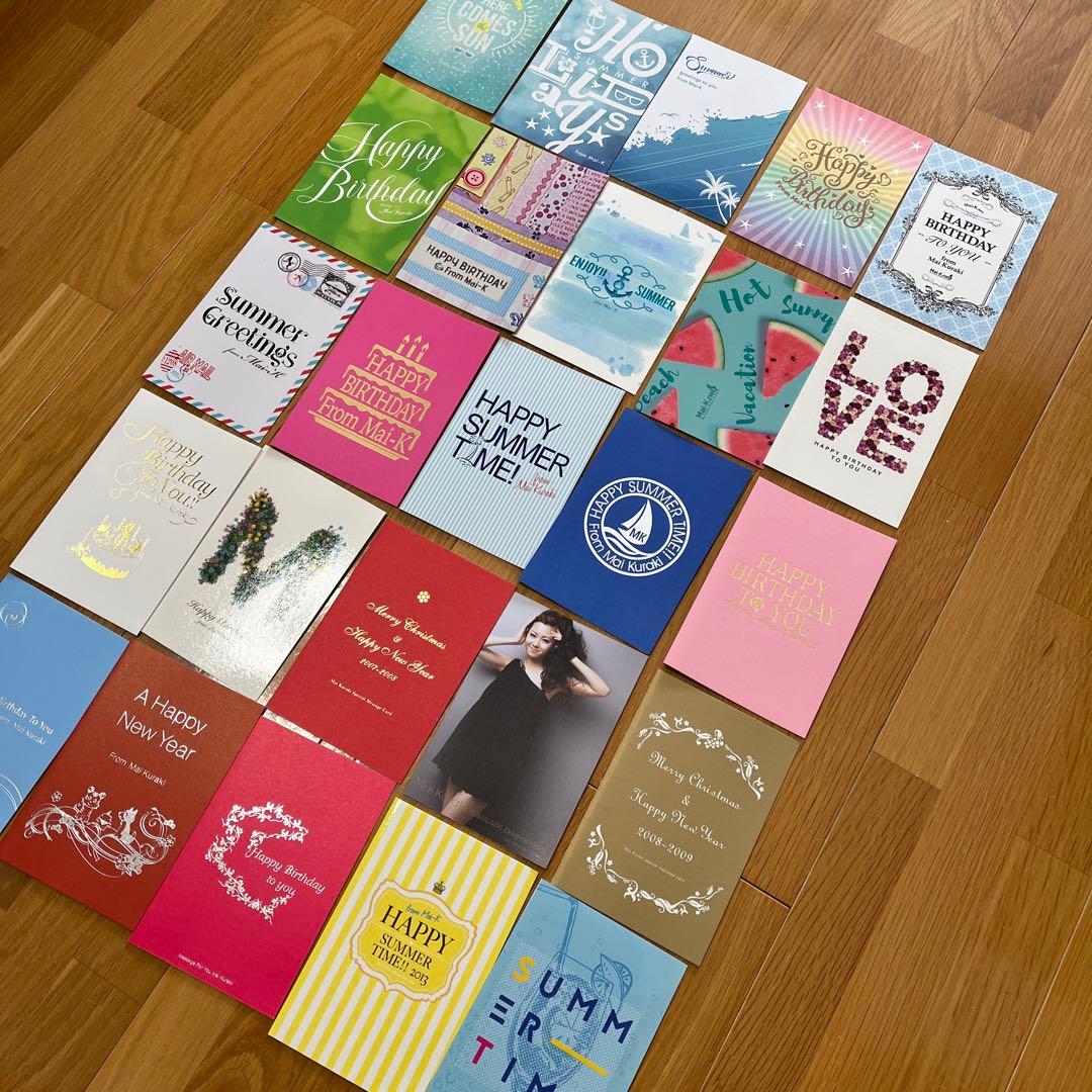 大量！倉木麻衣 ファンクラブ限定 グリーティングカード等 各種 36点