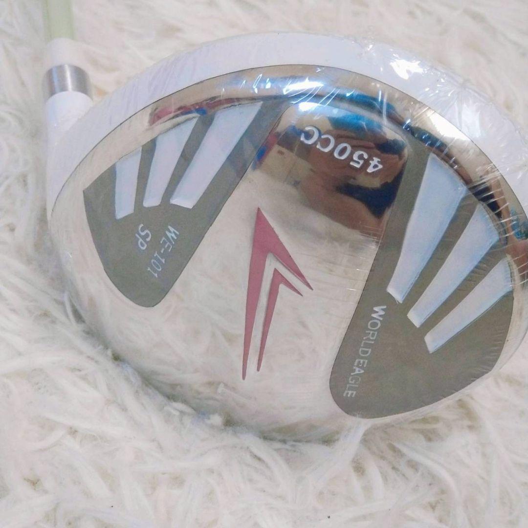 レディース ゴルフクラブセット ワールドイーグル キャディバッグ付き 初心者