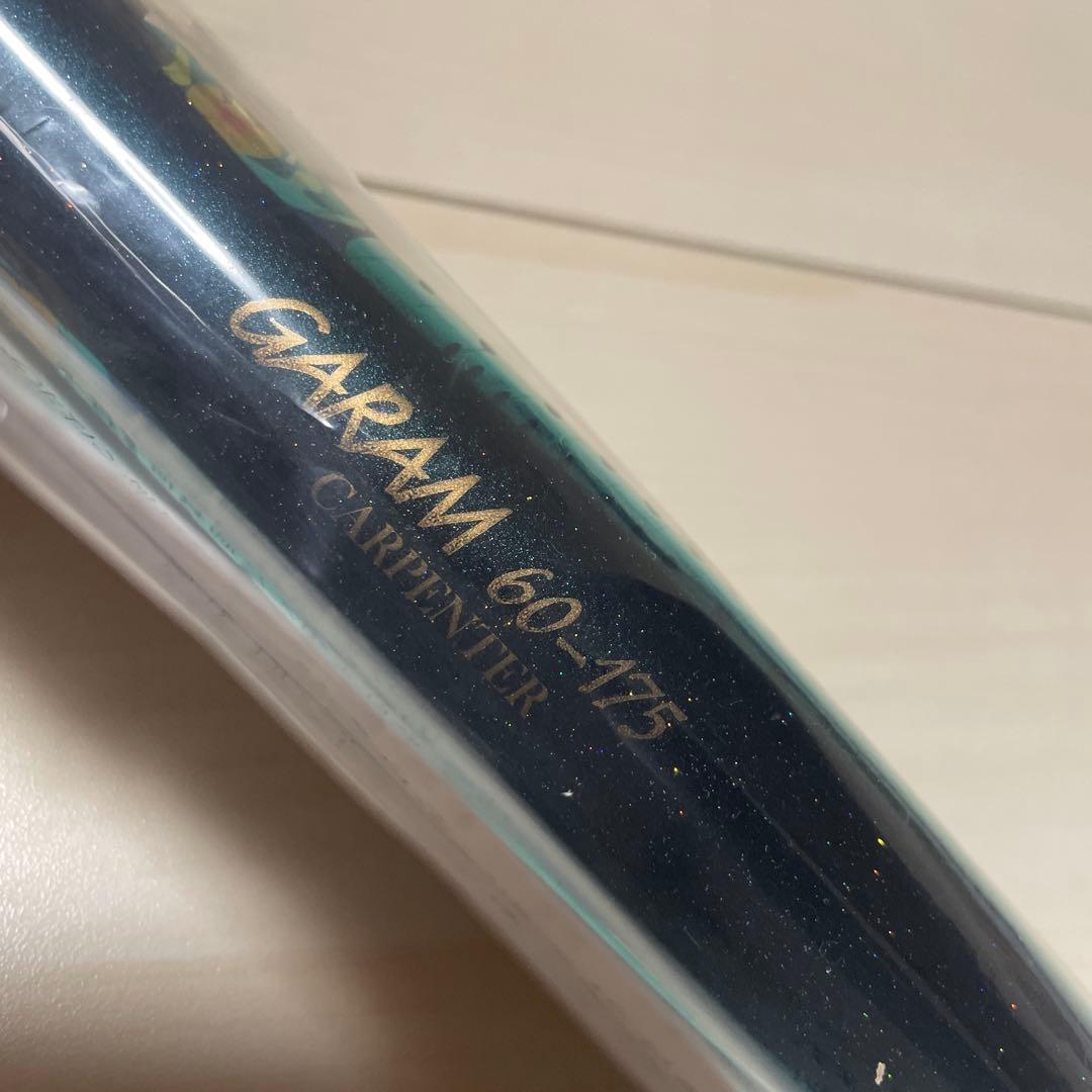 カーペンター ガラム60-175 ガラム　マグロ　ヒラマサ　ブリ　歌姫