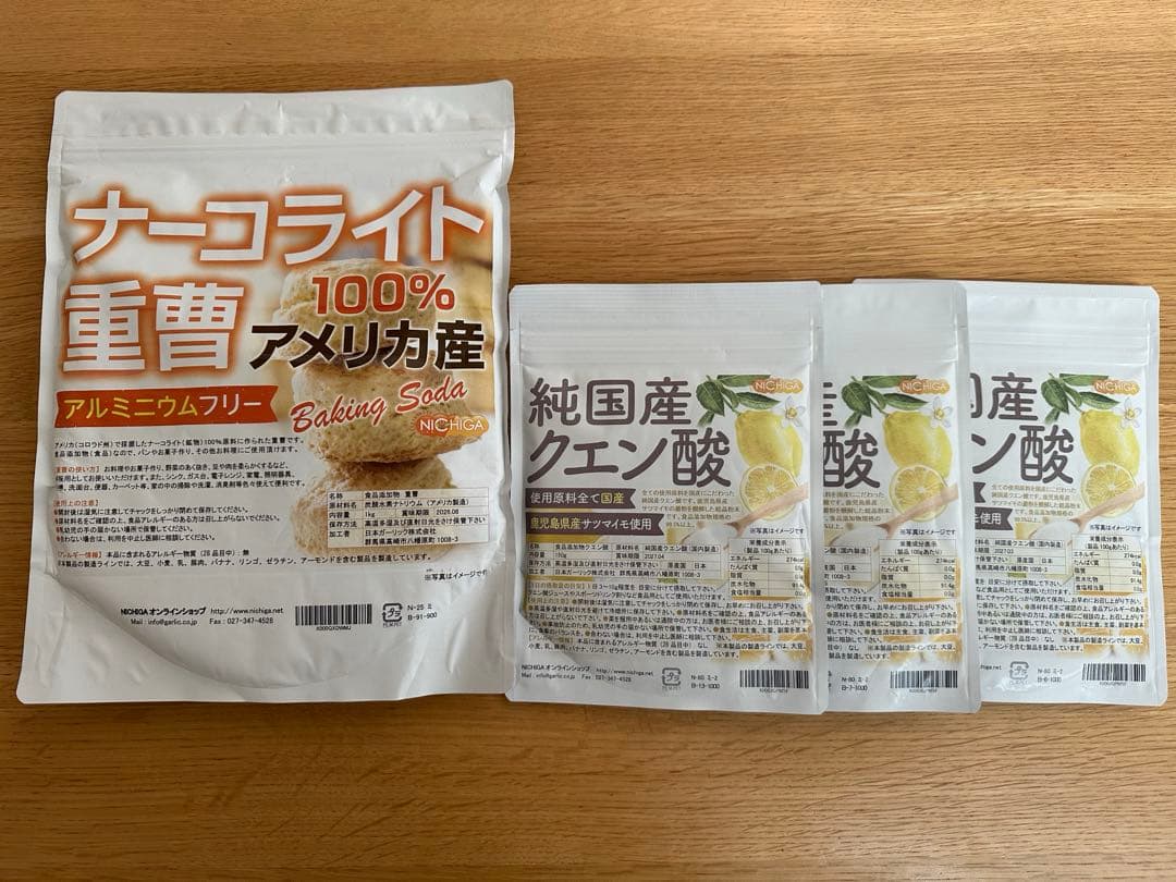 ニチガ　純国産クエン酸　ナーコライト重曹