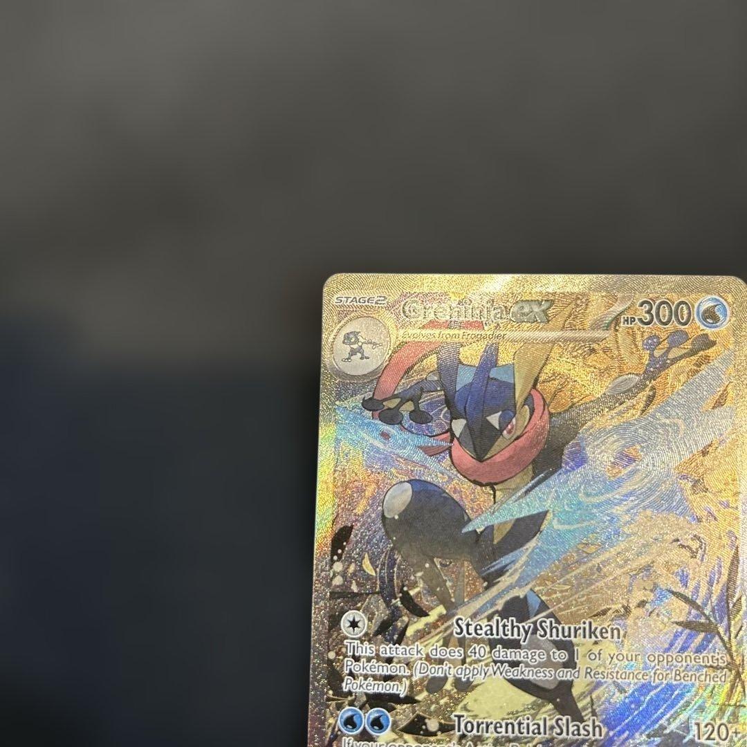 ゲッコウガ　海外限定　ポケモンカード