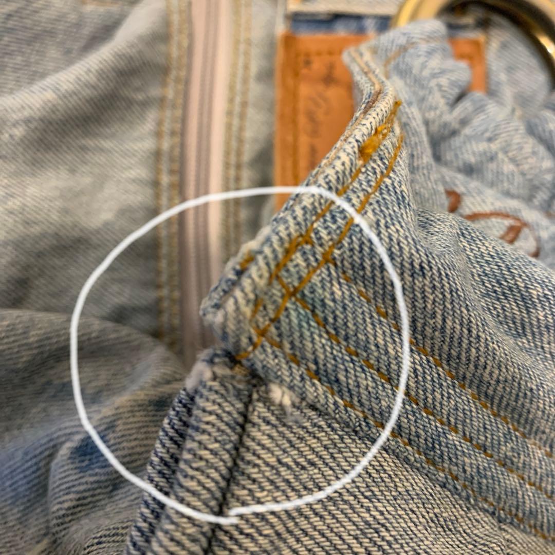 犬　ルシアン.エ.サヨ　リデュースリング　中古品　RM インディゴ　フリンジ