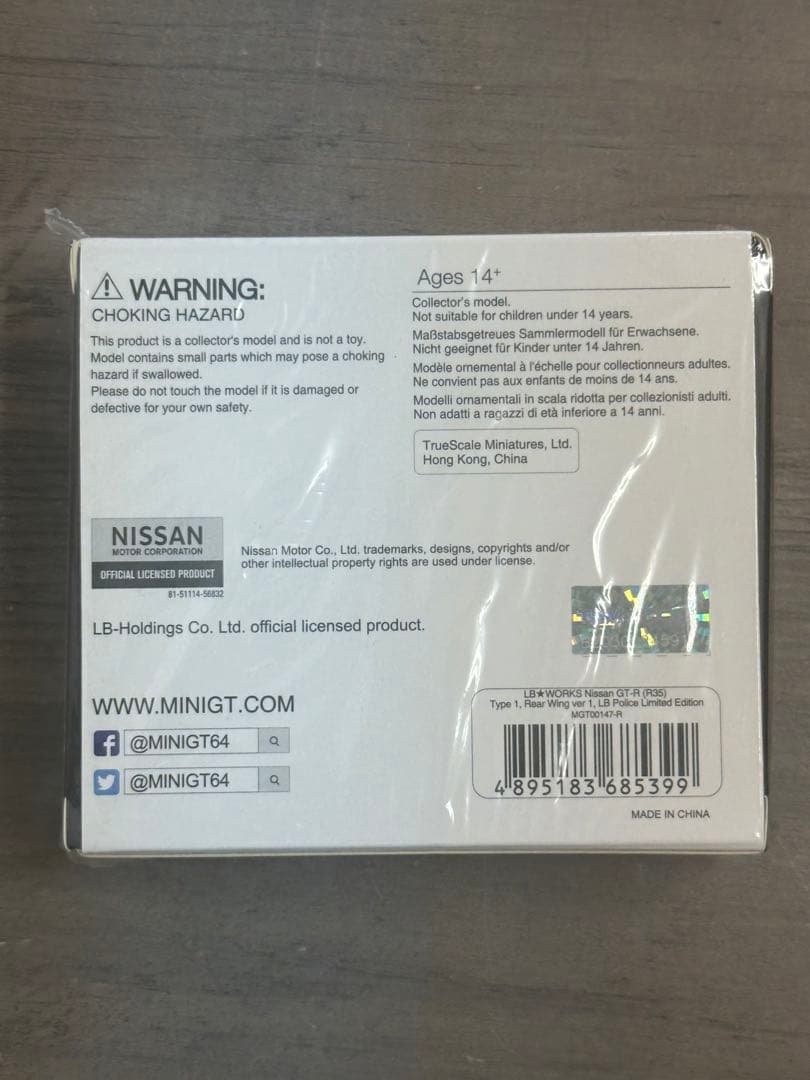 新品未開封！MINIGT GT-R R35 POLICE