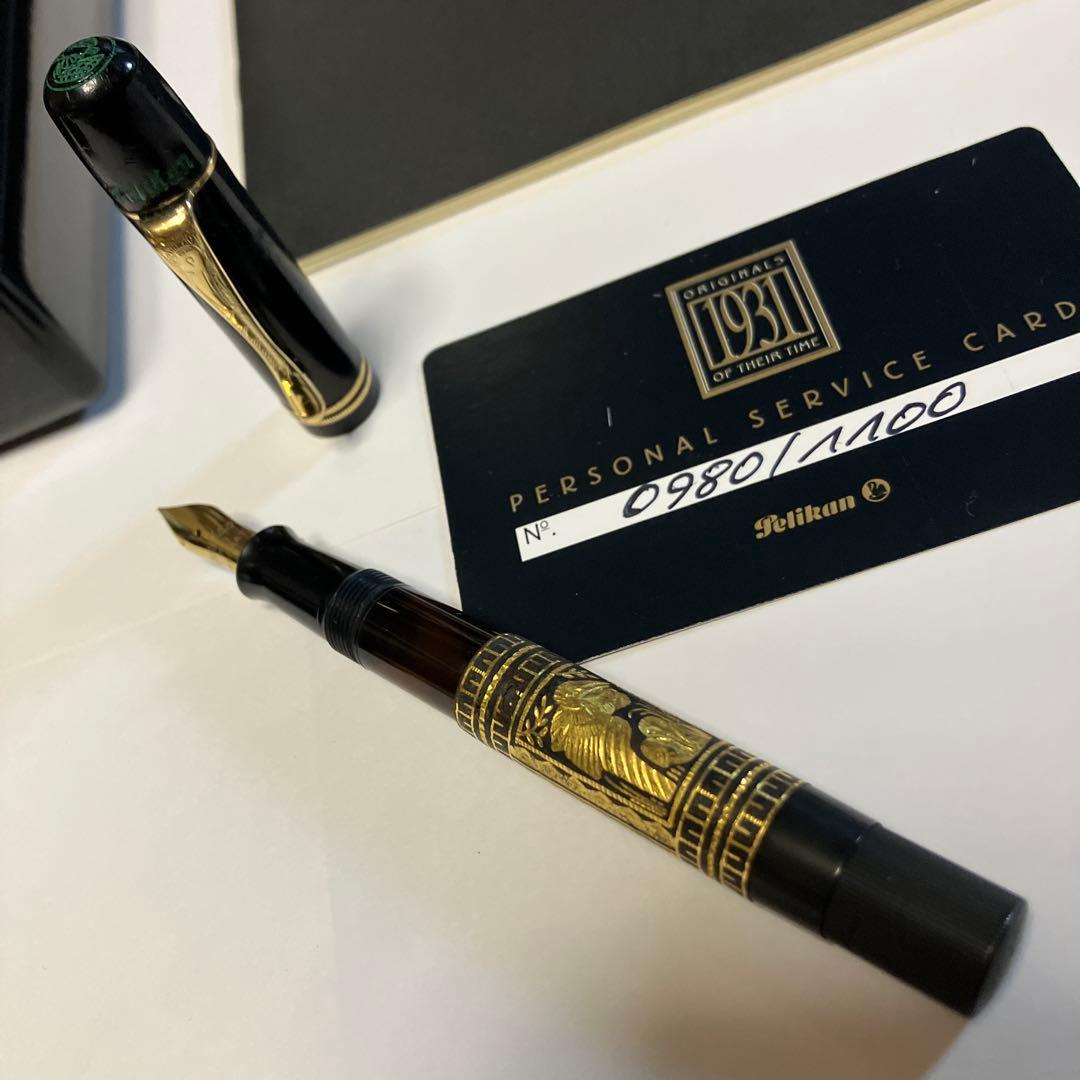Pelikan ペリカン 万年筆 リミテッド エディション 1931 トレド F