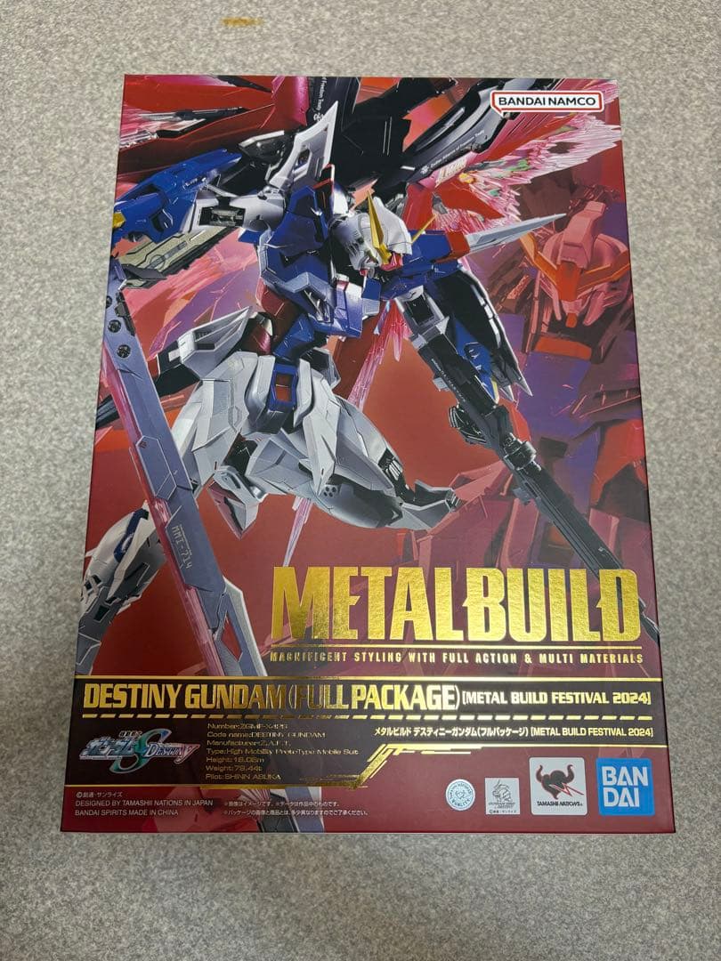 ABS様リクエスト商品