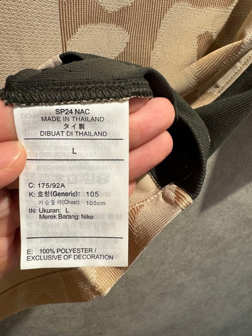 パリサンジェルマン23/24フォース　オーセン【正規品・新品未使用・紙タグ付】