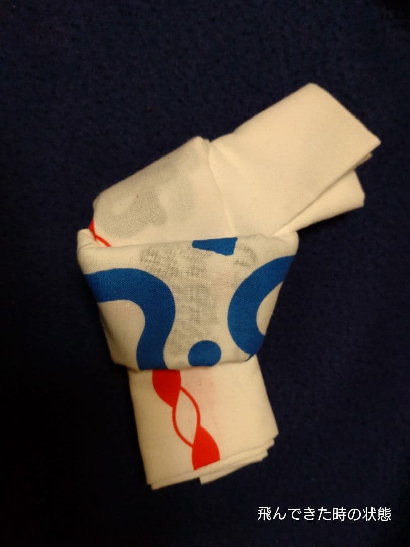 歌舞伎京鹿子娘道成寺　中村壱太郎手拭いと、映画『国宝』特大ヒット御礼プレゼント他