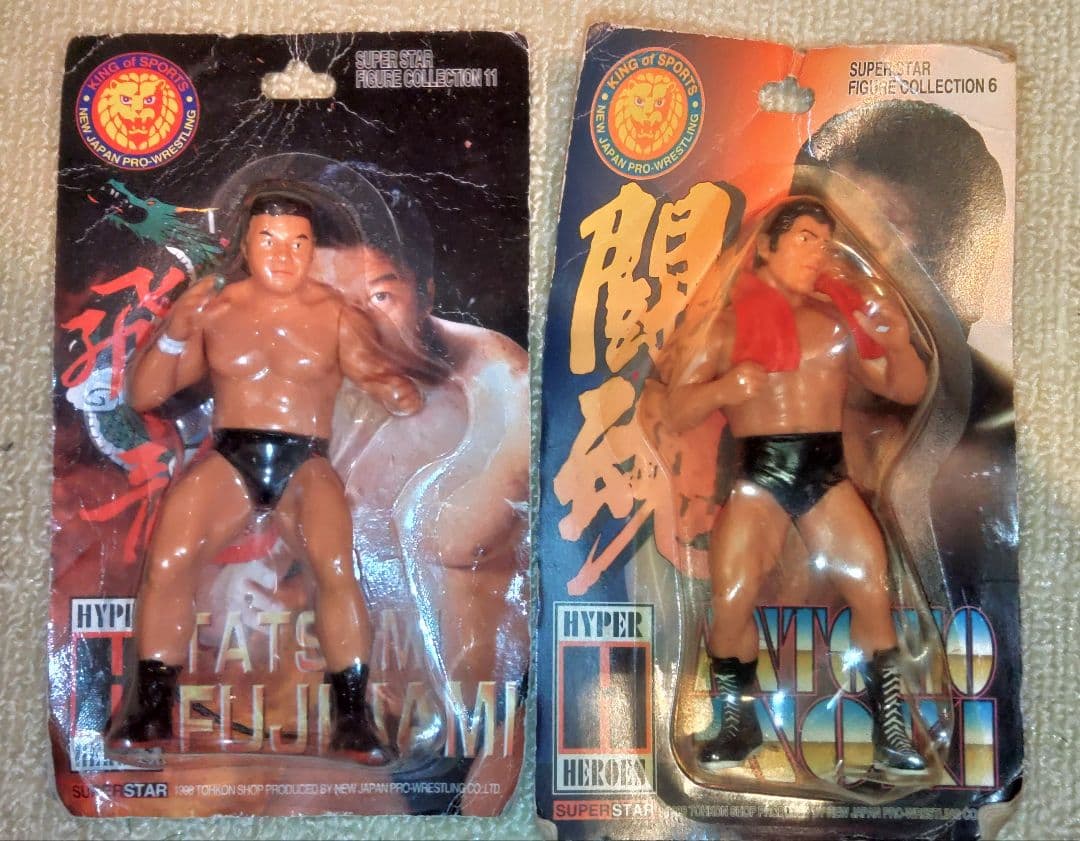 アントニオ猪木&藤波辰爾師弟フィギュア